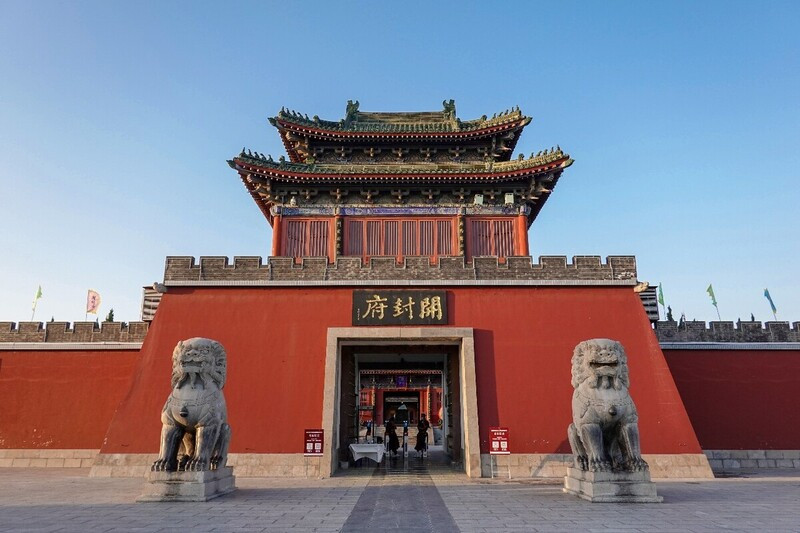 Sự thật về Khai Phong Phủ - Kiến trúc gắn liền với " Bao Thanh Thiên"