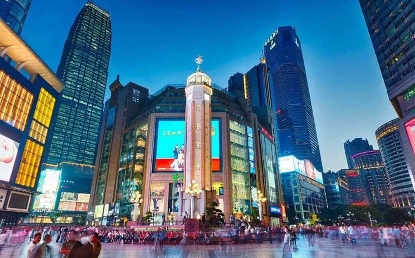 Check-in tại Phố đi bộ Giải Phóng Bi cùng Đài tưởng niệm Giải phóng Nhân Dân Trùng Khánh