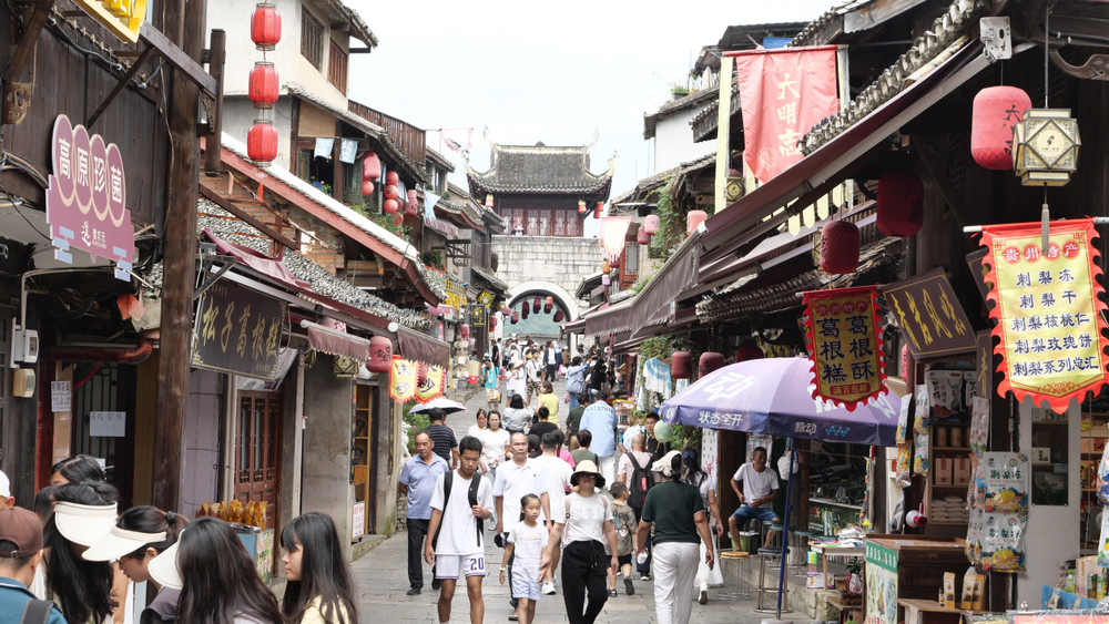 Thanh Nham cổ trấn - điểm đến hấp dẫn tại Quý Châu, Trung Quốc | Báo Nhân Dân điện tử