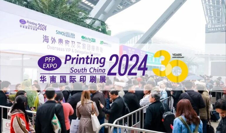 Hội chợ In Ấn Quốc tế 2024 – Hành trình kết nối chuỗi cung ứng toàn cầu tại Quảng Châu