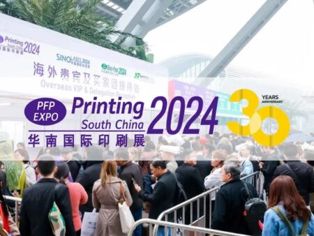 Hội chợ In Ấn Quốc tế 2024 – Hành trình kết nối chuỗi cung ứng toàn cầu tại Quảng Châu