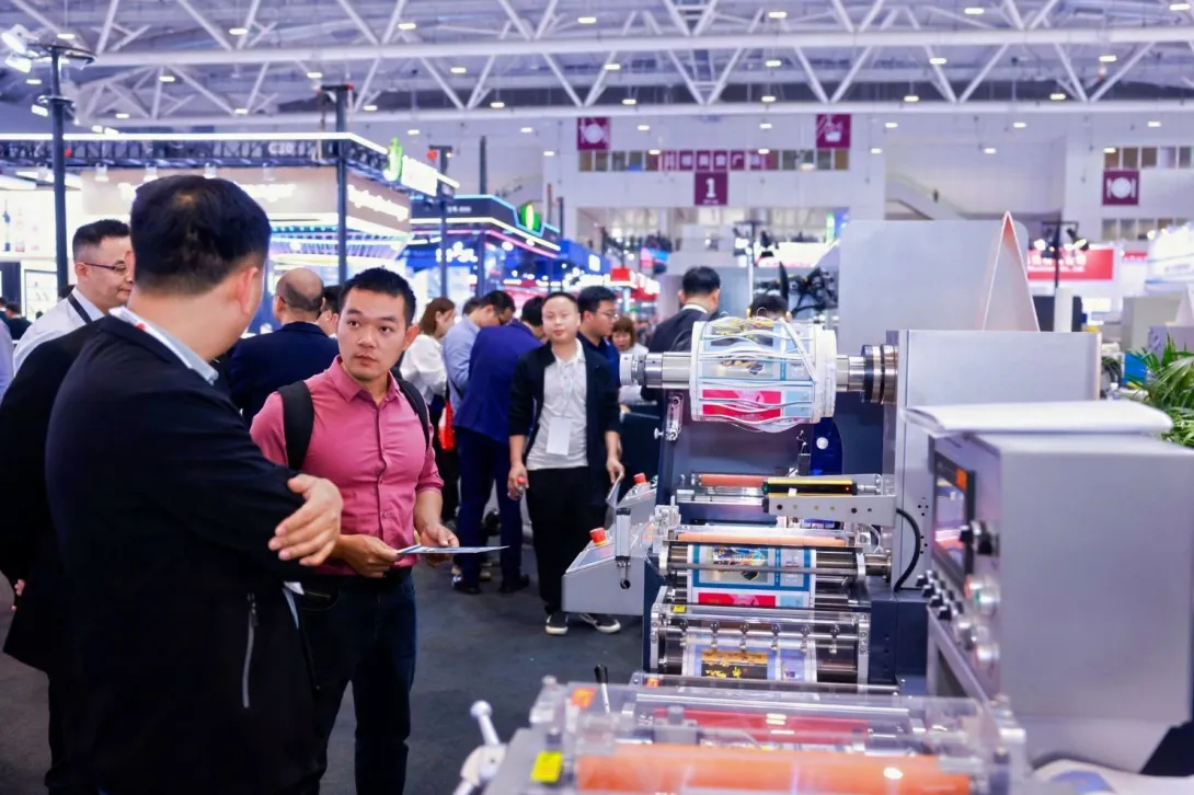 South China's largest dedicated label and package printing, and converting  event | LOUPE South China