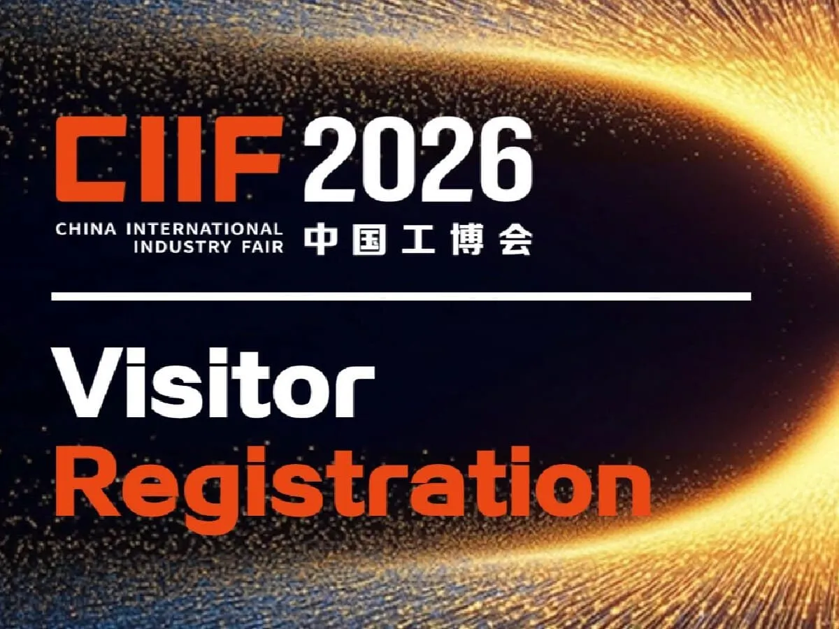 CIIF 2026 - Hội Chợ Công Nghiệp Quốc Tế Trung Quốc