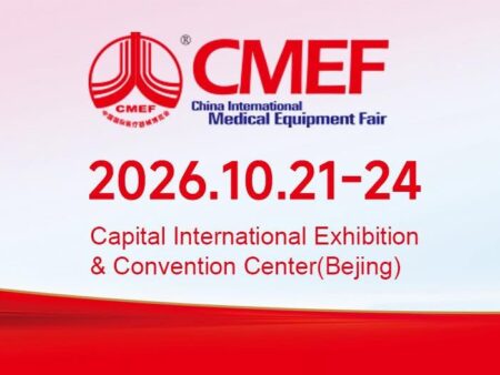 CMEF 2026 – Tour Hội Chợ Thiết Bị Y Tế Quốc Tế Bắc Kinh