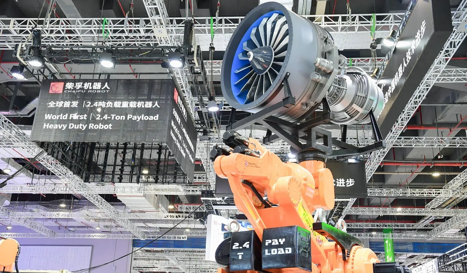 CIIF 2026 - Hội Chợ Công Nghiệp Quốc Tế Trung Quốc
