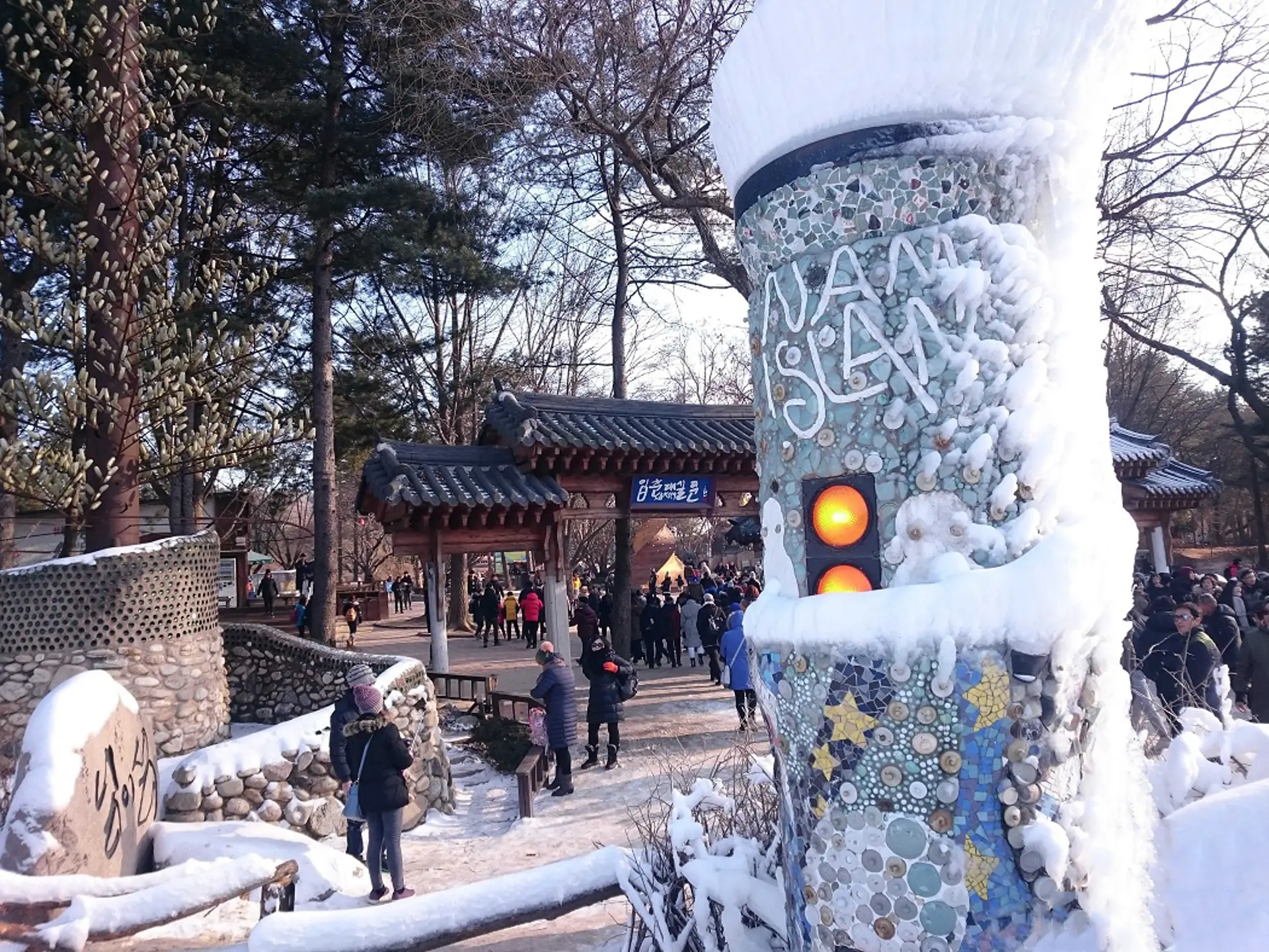 HÀN QUỐC MÙA ĐÔNG | TRƯỢT TUYẾT ELYSIAN – BUSAN – SEOUL – NAMI