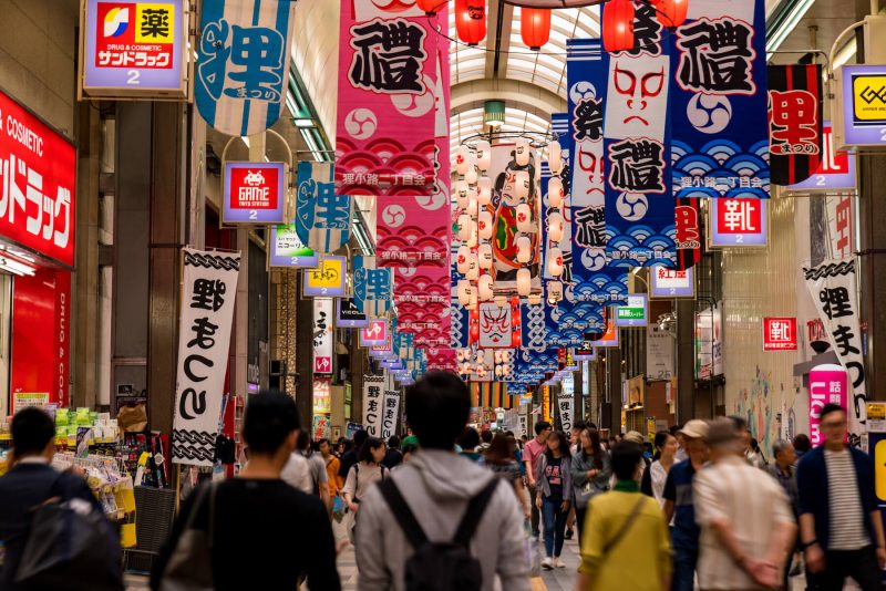 TANUKI KOJI SHOPPING STREET – Visit Sapporo : The Official Travel Guide to Sightseeing in Sapporo