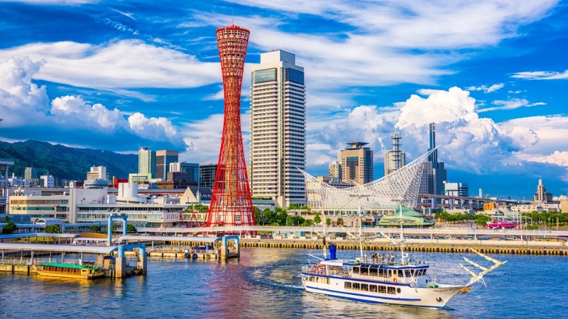 Cảng Kobe Nhật Bản: Khám Phá Biểu Tượng Thành Phố Cảng Sầm Uất Bậc Nhất Kansai - BestPrice